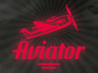 Игра Aviator